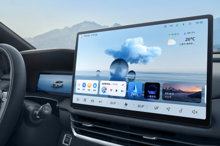 Automobile system